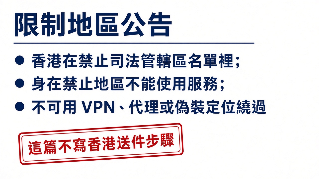 bitunix-kyc-hk-cartoon.png bitunix-kyc-hk-cartoon.png